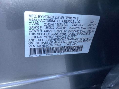 Used 2023 Acura MDX SH-AWD image 21