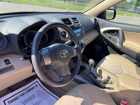 Used 2011 Toyota RAV4 4WD w/ 3rd Row image 14