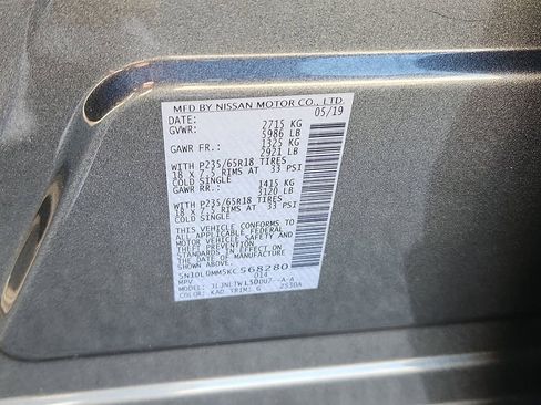 Used 2019 INFINITI QX60 Luxe w/ Essential Package image 15