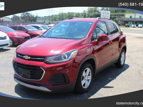 Used 2018 Chevrolet Trax LT FWD image 1