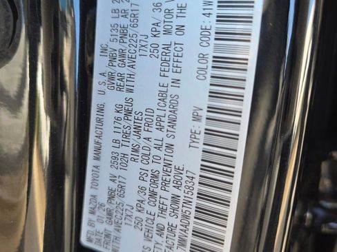 New 2026 MAZDA CX-50 AWD 2.5 Hybrid w/ Cargo Package image 26