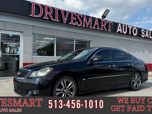 Used 2008 INFINITI M35 w/ Technology Pkg RWD image 1