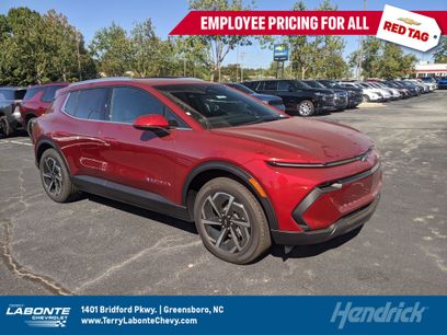 New 2026 Chevrolet Equinox EV LT