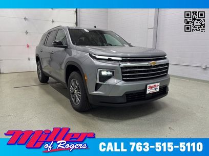 New 2026 Chevrolet Traverse LT w/ Driver Confidence Package