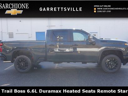 New 2026 Chevrolet Silverado 2500 LT w/ Trail Boss Package