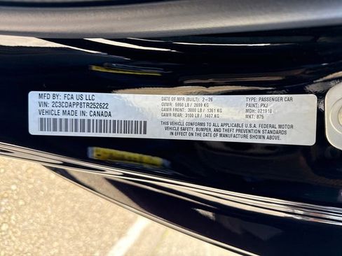 New 2026 Dodge Charger GT w/ Driver Convenience Group image 16