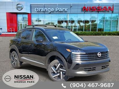 New 2026 Nissan Kicks SV