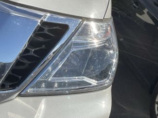 Used 2019 Nissan Armada Platinum w/ Captain's Chairs Package AWD/4WD video 4