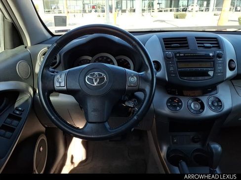 Used 2007 Toyota RAV4 Limited image 16