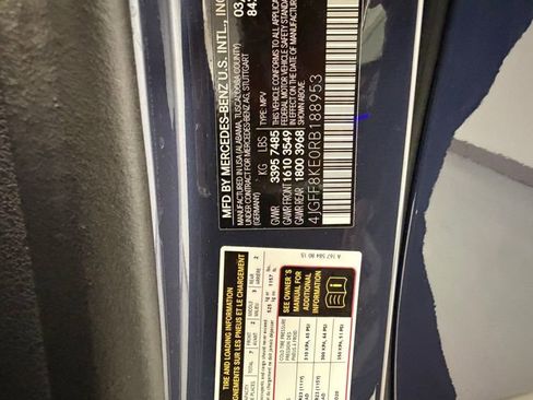 Used 2024 Mercedes-Benz GLS 63 AMG 4MATIC image 21