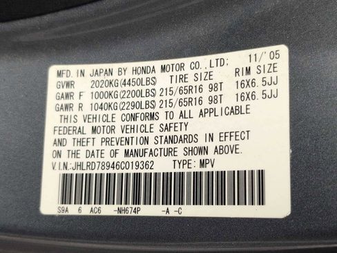 Used 2006 Honda CR-V EX image 27