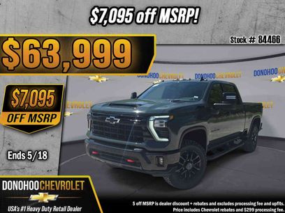 New 2026 Chevrolet Silverado 2500 LT w/ Trail Boss Package