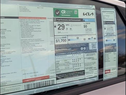 New 2026 Kia K5 GT-Line image 15