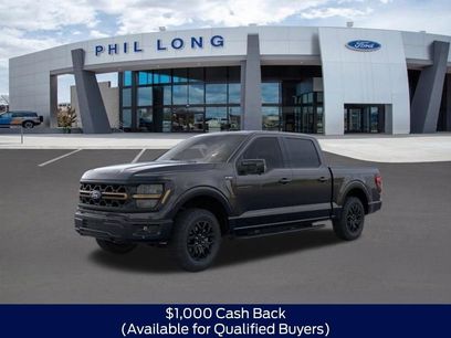 New 2026 Ford F150 Tremor