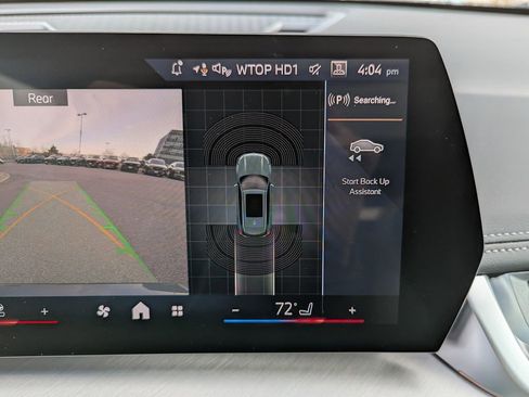 New 2026 BMW X1 xDrive28i w/ M Sport Package image 18