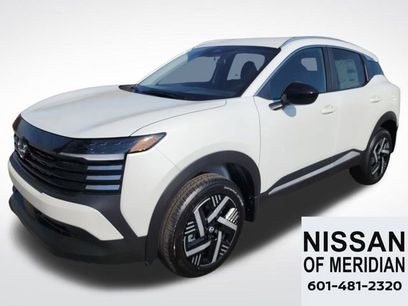 New 2026 Nissan Kicks SV