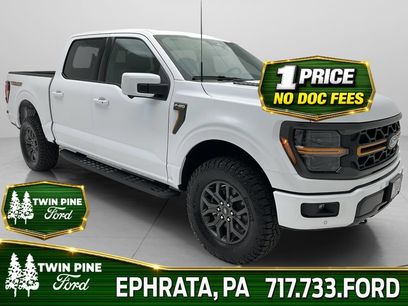 New 2026 Ford F150 Tremor w/ Equipment Group 402B