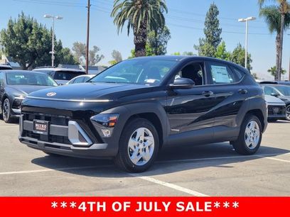New 2026 Hyundai Kona SE