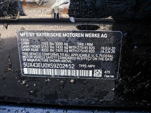 Certified 2025 BMW X5 xDrive50e w/ Parking Assistance Package image 26