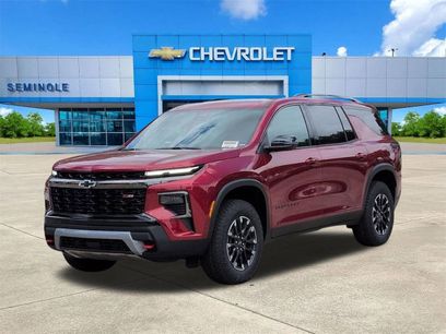 New 2026 Chevrolet Traverse Z71 w/ Enhanced Driving Package