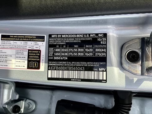 New 2026 Mercedes-Benz GLE 53 AMG AMG GLE 53 image 16