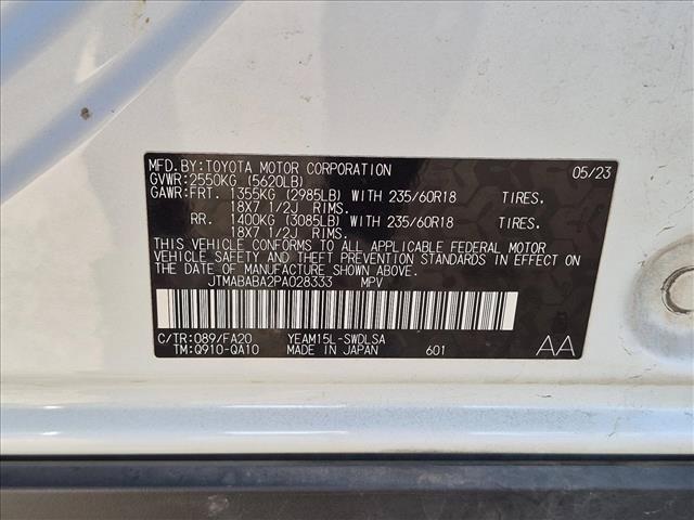 Used 2023 Subaru Solterra AWD image 12