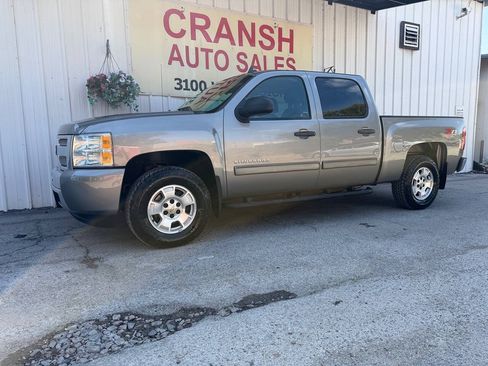 Used 2013 Chevrolet Silverado 1500 LT w/ All-Star Edition AWD/4WD image 8