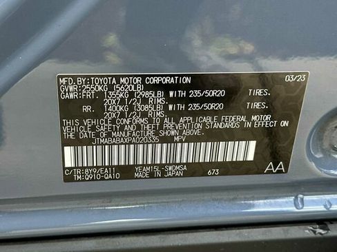 Certified 2023 Subaru Solterra Limited 4D Sport Utility image 36