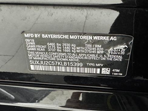 Used 2019 BMW X5 xDrive50i w/ M Sport Package image 31