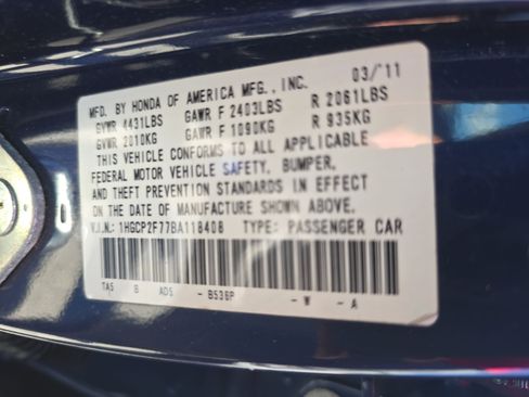 Used 2011 Honda Accord EX image 32