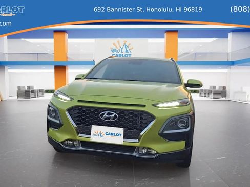 Used 2019 Hyundai Kona Limited AWD/4WD image 15