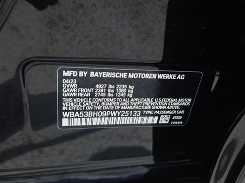 Used 2023 BMW 530i w/ Convenience Package RWD image 21