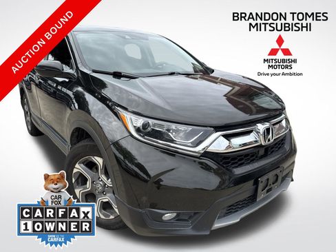Used 2017 Honda CR-V EX image 1