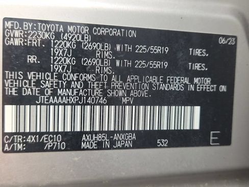Used 2023 Toyota Venza XLE AWD/4WD image 15