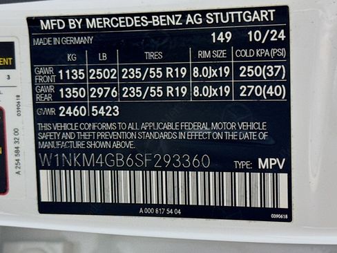 Certified 2025 Mercedes-Benz GLC 300 image 25