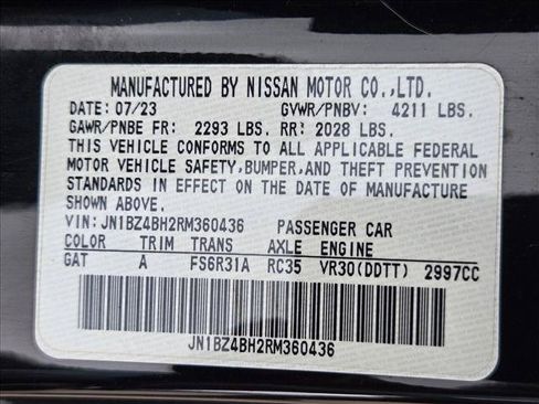 Used 2024 Nissan Z Performance w/ Floor Mat Package RWD image 20