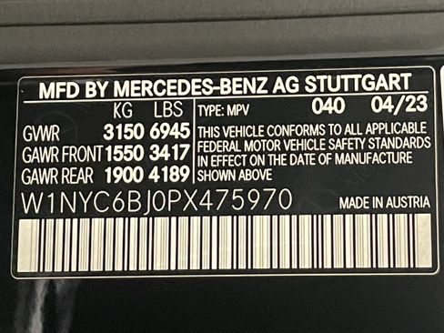 Used 2023 Mercedes-Benz G 550 image 25