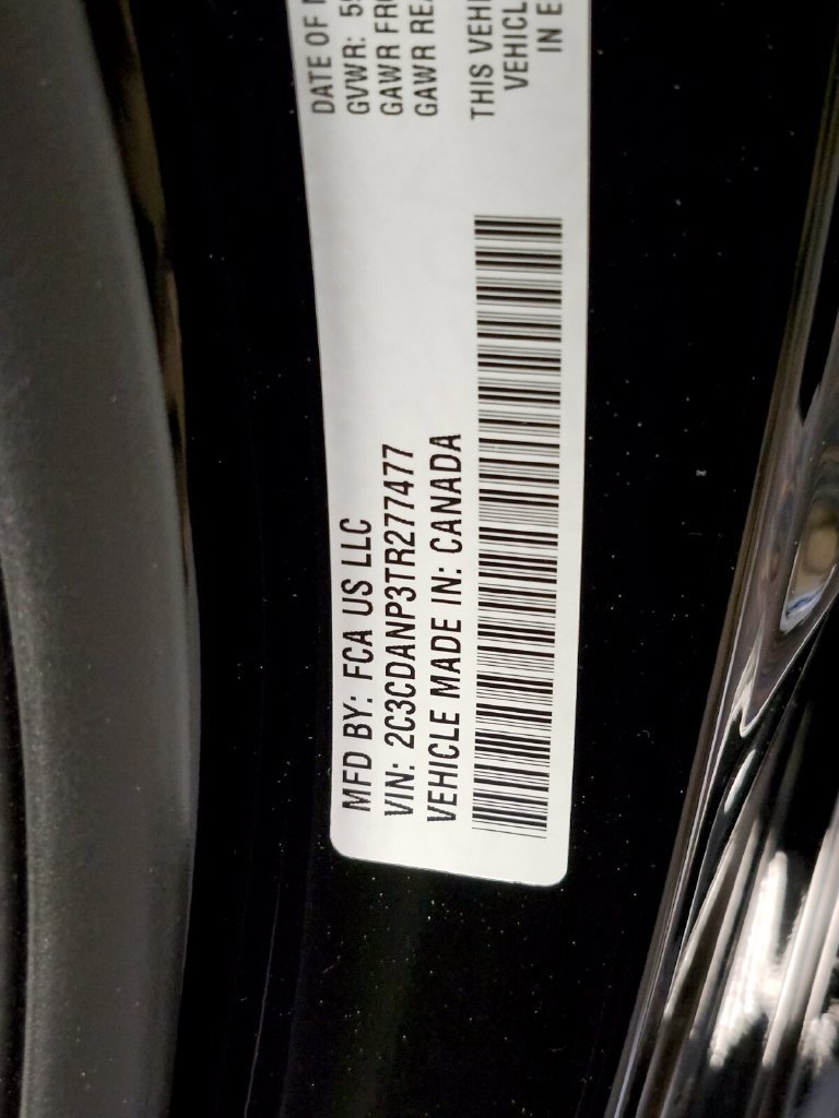 New 2026 Dodge Charger R/T AWD/4WD image 34