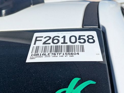 New 2026 Chevrolet Silverado 2500 W/T w/ WT Convenience Package image 37