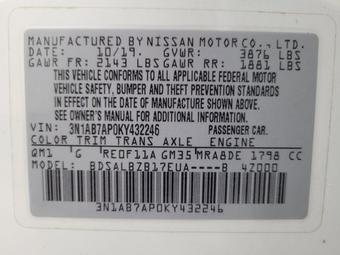 Used 2019 Nissan Sentra S FWD image 33