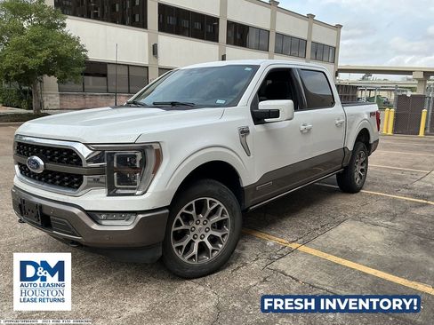 Used 2023 Ford F150 King Ranch w/ Equipment Group 601A High image 2