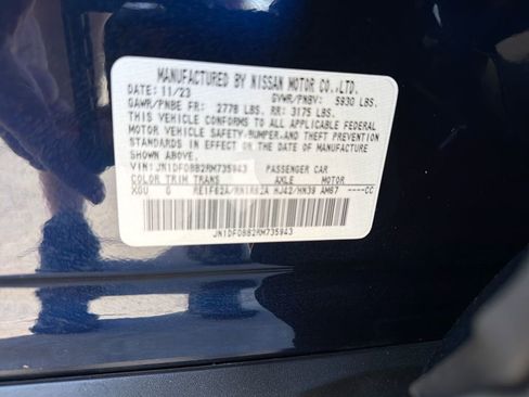 Certified 2024 Nissan Ariya AWD image 35