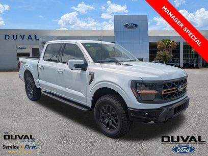 New 2025 Ford F150 Tremor w/ Equipment Group 402A High