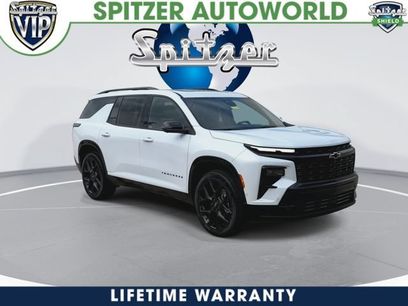 New 2026 Chevrolet Traverse RS
