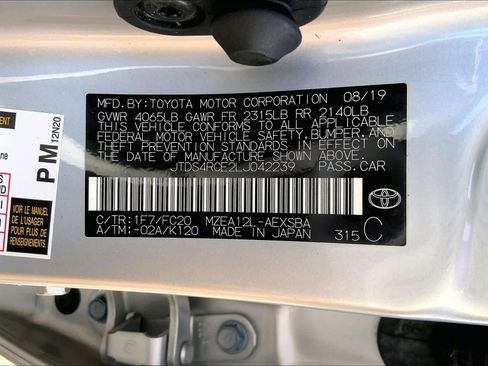 Used 2020 Toyota Corolla SE image 33