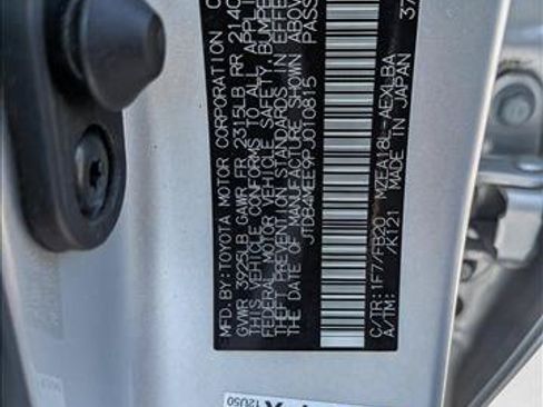 Used 2023 Toyota Corolla LE FWD image 10