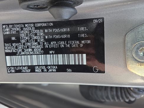 Used 2022 Lexus GX 460 Premium w/ Premium Plus Package AWD/4WD image 33