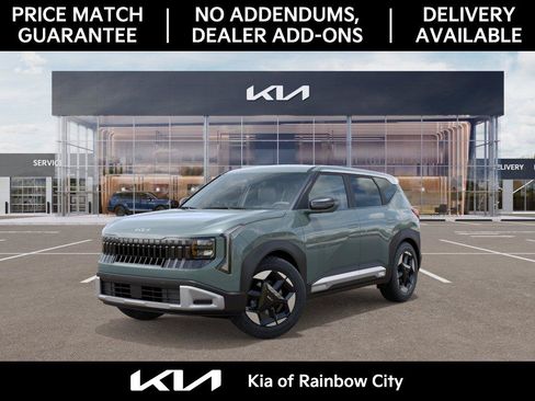New 2027 Kia Seltos S FWD image 1