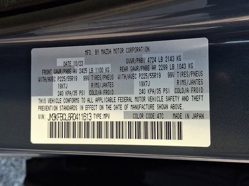 Used 2024 MAZDA CX-5 Carbon Edition image 30