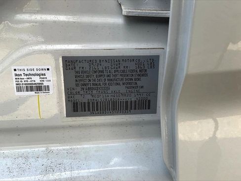 New 2025 Nissan Sentra SR w/ SR Premium Package image 8